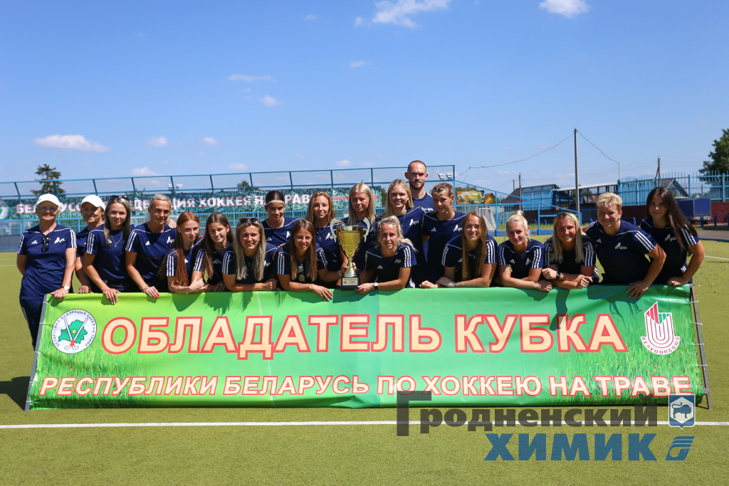 ГХК Ритм июльIMG_9483.jpg